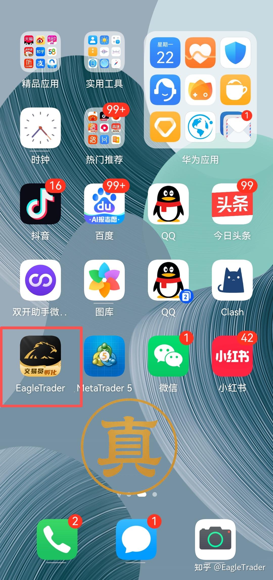 �������ô����ѡ��
